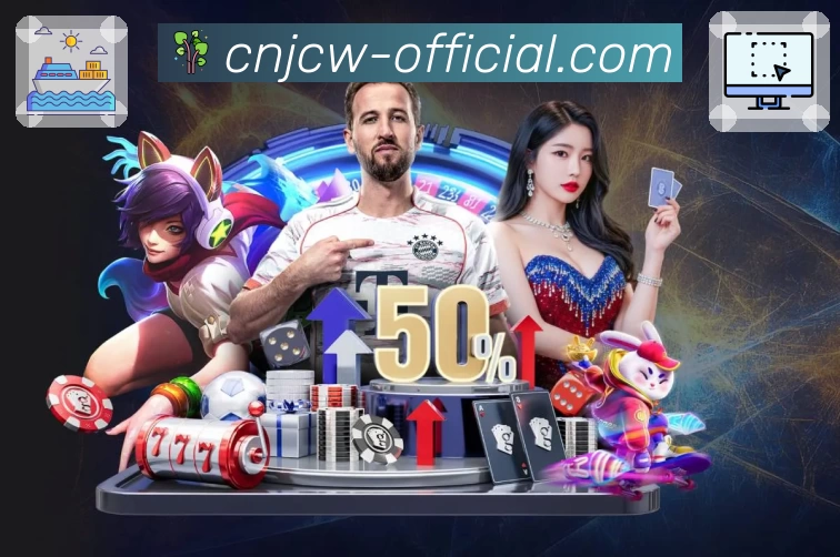 体育平台欢迎图